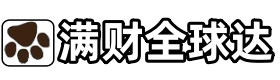 甘肃省国内国际宠物托运