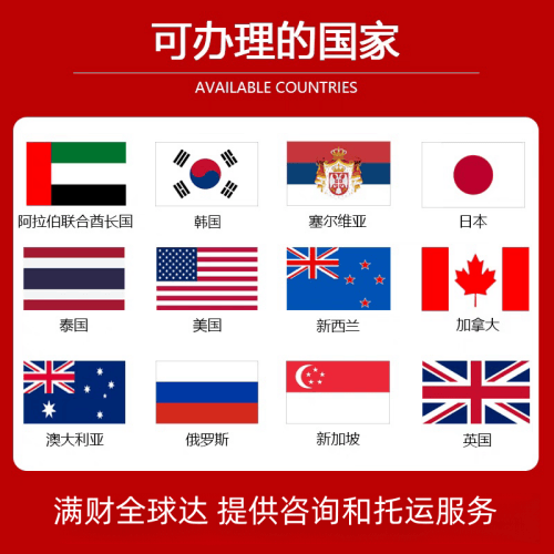 甘肃省国际宠物托运到澳大利亚宠物入境最新规